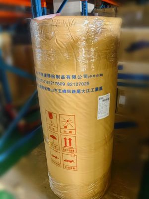 Ghi đệm băng Bopp Jumbo Roll 1260mm chiều rộng bao bì gắn kết dựa trên nước