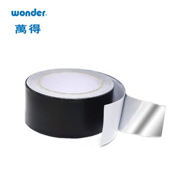 Màn băng nhôm siêu dính bóng bạc, Màn băng sửa chữa nhôm không lót
