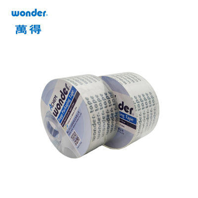Nhựa bao bì BOPP siêu rõ ràng, tiếng ồn thấp, kết dính mạnh dựa trên nước